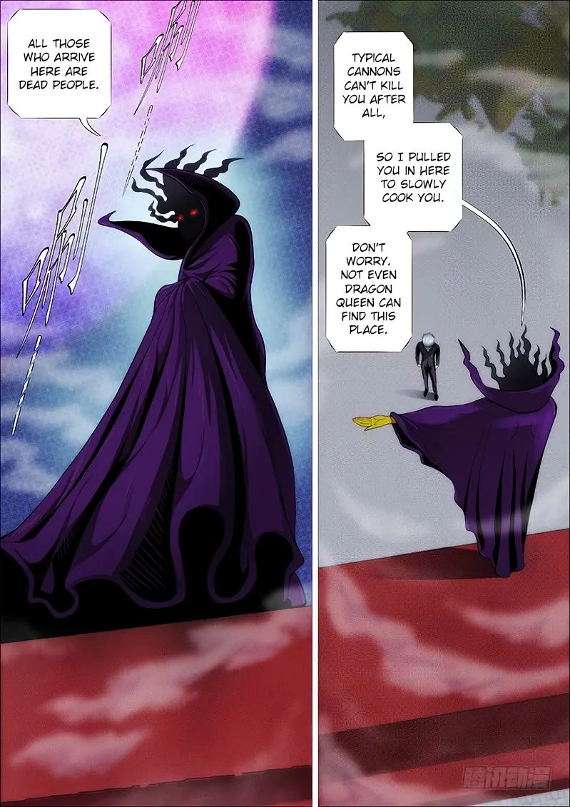 Iron Ladies Chapter 253 Online - página 5