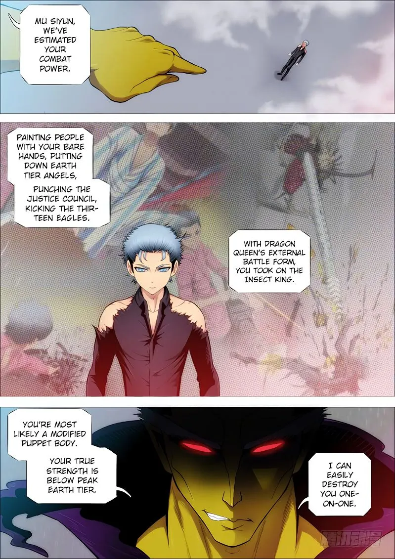 Iron Ladies Chapter 253 Online - página 6