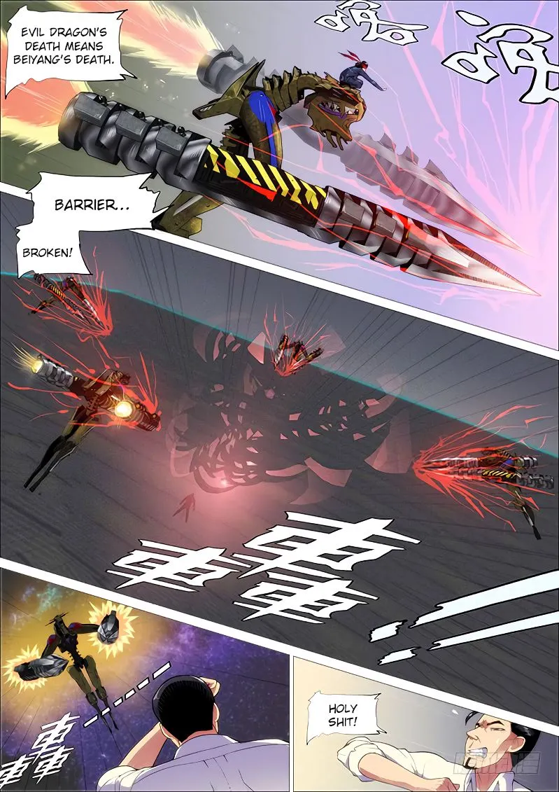 Iron Ladies Chapter 253 Online - página 13
