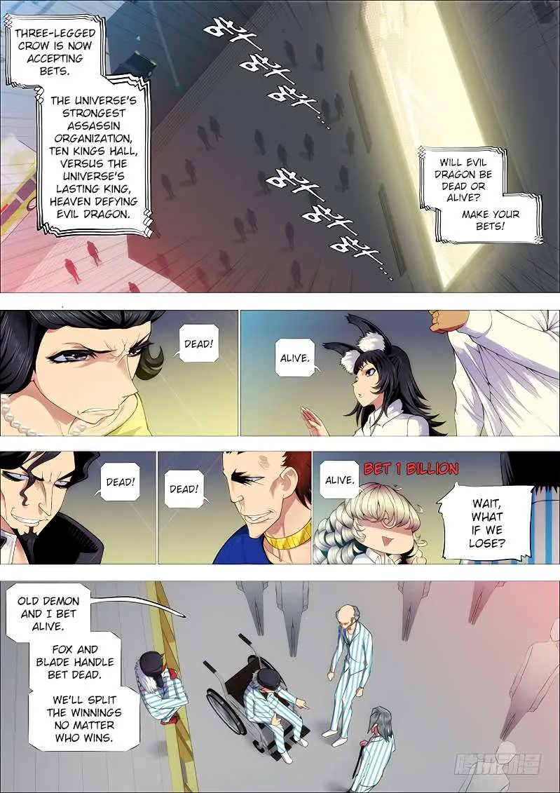 Iron Ladies Chapter 255 Online - página 3