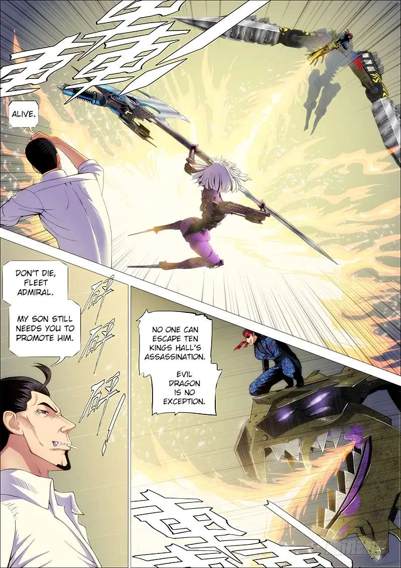 Iron Ladies Chapter 255 Online - página 4