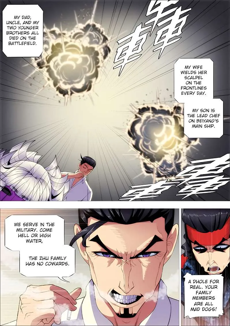 Iron Ladies Chapter 255 Online - página 7