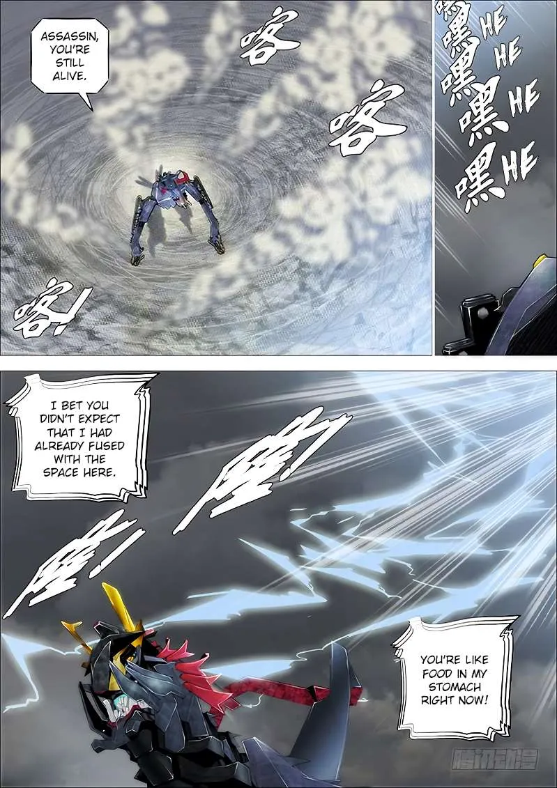 Iron Ladies Chapter 255 Online - página 10