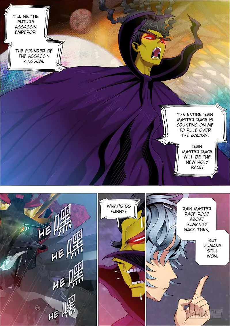 Iron Ladies Chapter 258 Online - página 1