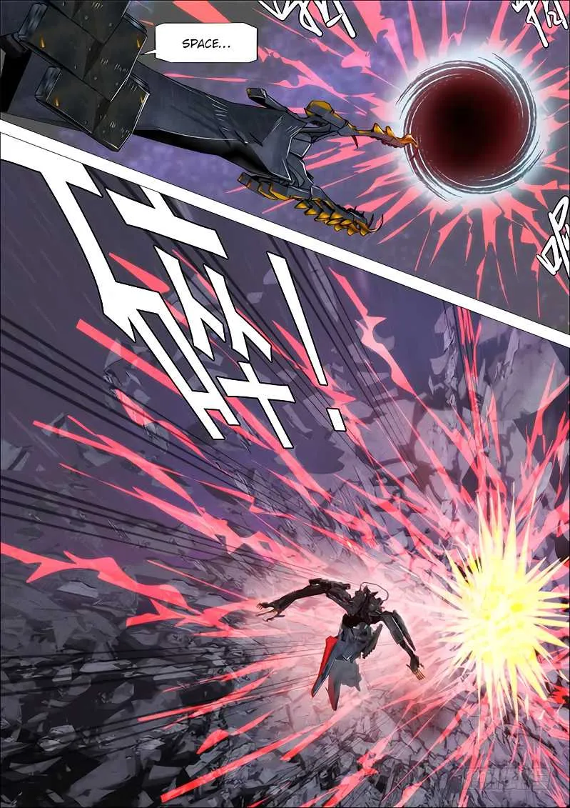 Iron Ladies Chapter 258 Online - página 4