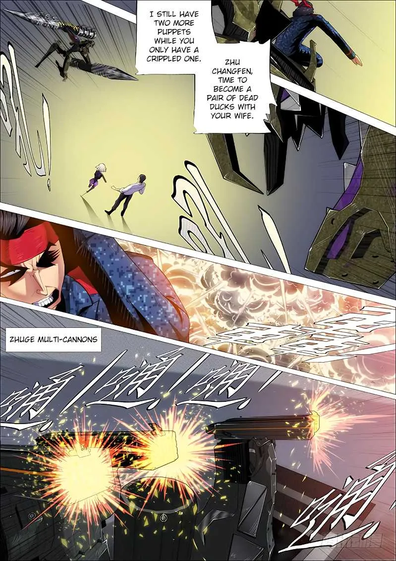Iron Ladies Chapter 259 Online - página 6