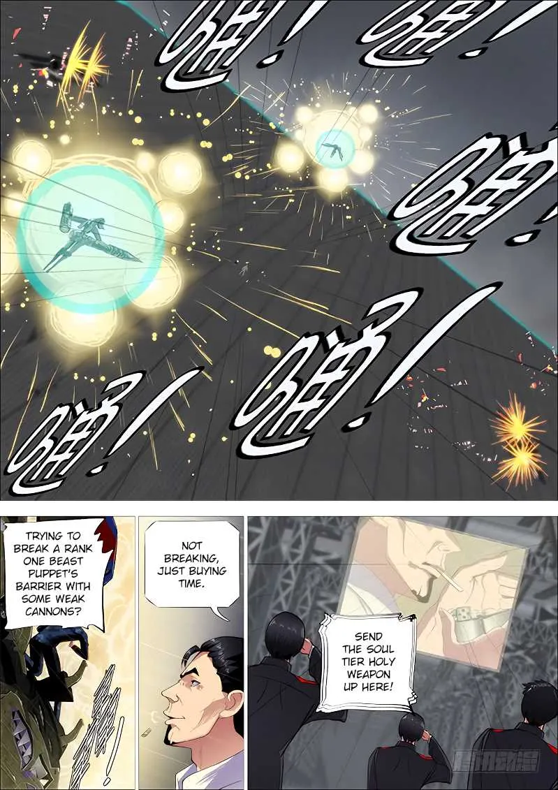Iron Ladies Chapter 259 Online - página 7