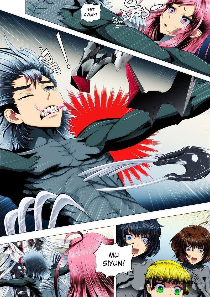 Iron Ladies Chapter 26 Online - página 1