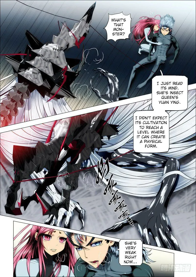 Iron Ladies Chapter 26 Online - página 3
