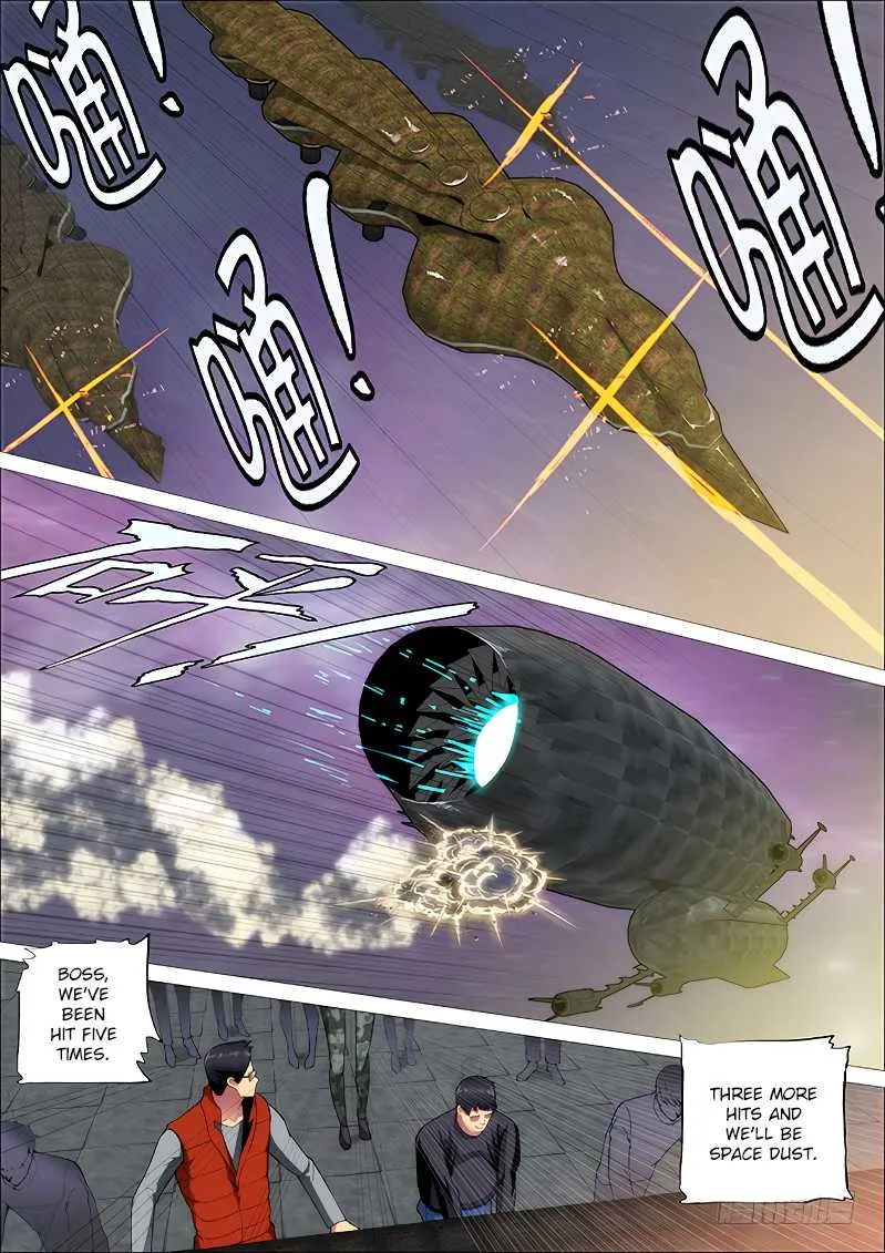 Iron Ladies Chapter 261 Online - página 1