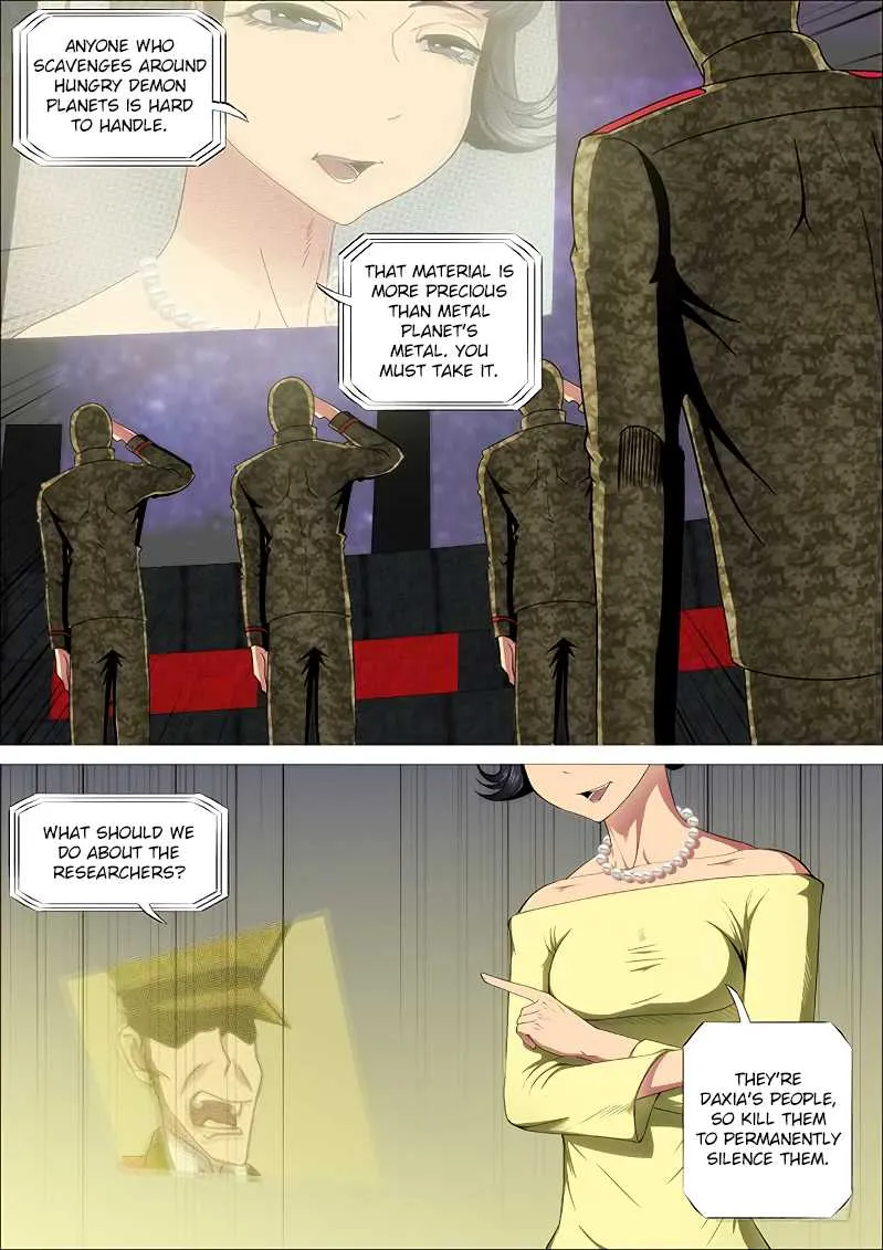 Iron Ladies Chapter 261 Online - página 4