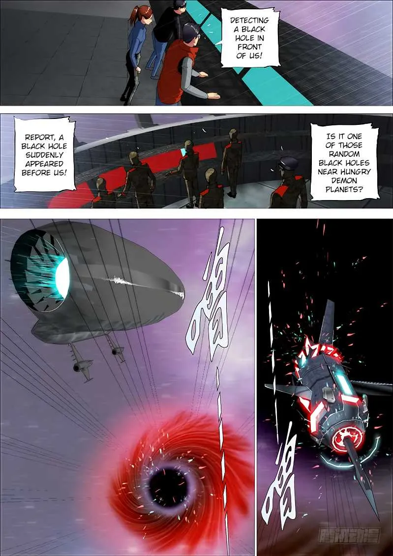 Iron Ladies Chapter 261 Online - página 5
