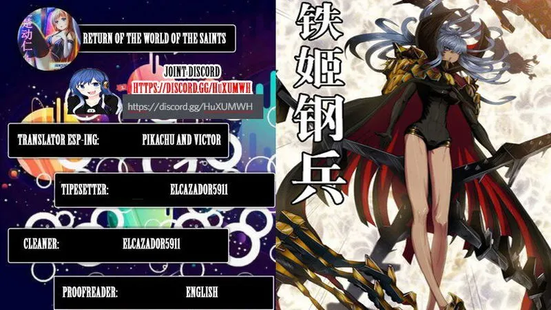 Iron Ladies Chapter 262 Online - página 2
