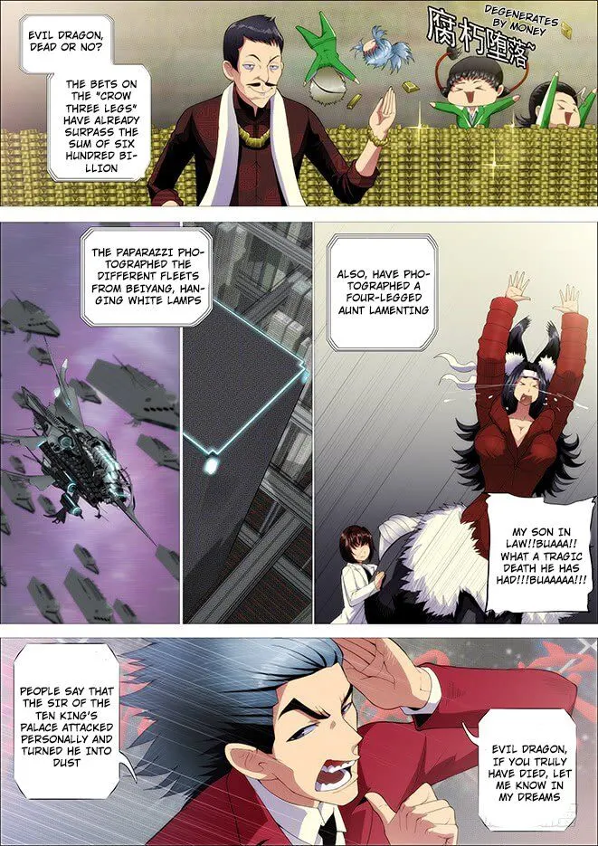 Iron Ladies Chapter 262 Online - página 4