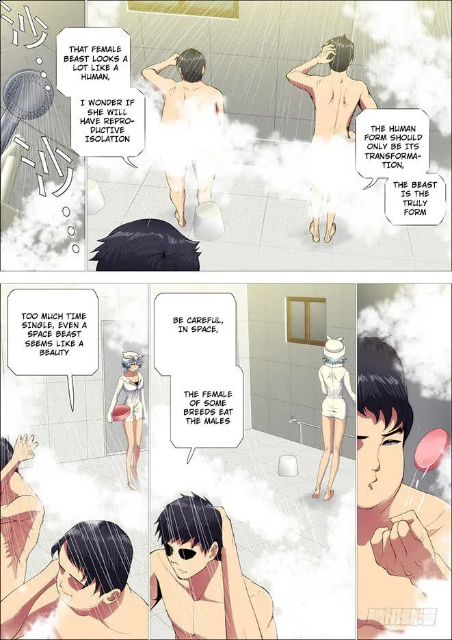 Iron Ladies Chapter 262 Online - página 5