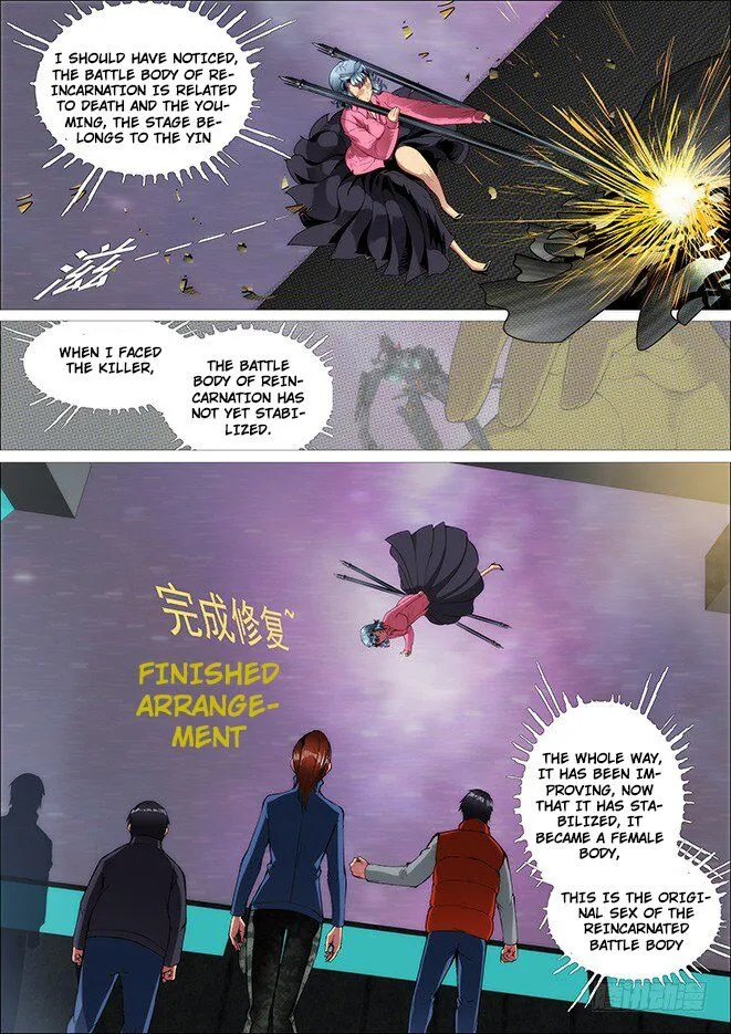 Iron Ladies Chapter 262 Online - página 7