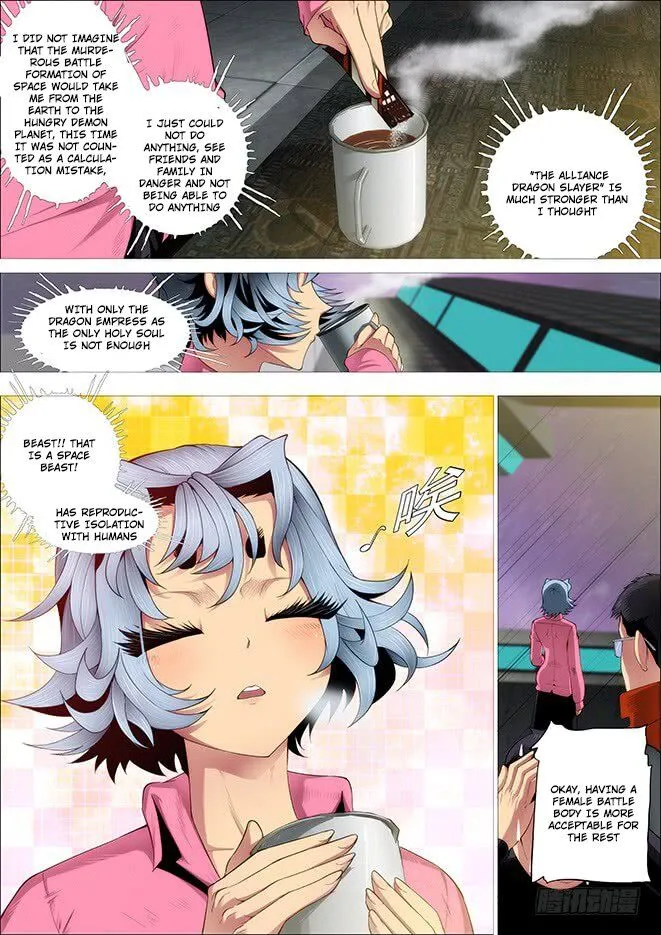 Iron Ladies Chapter 262 Online - página 8