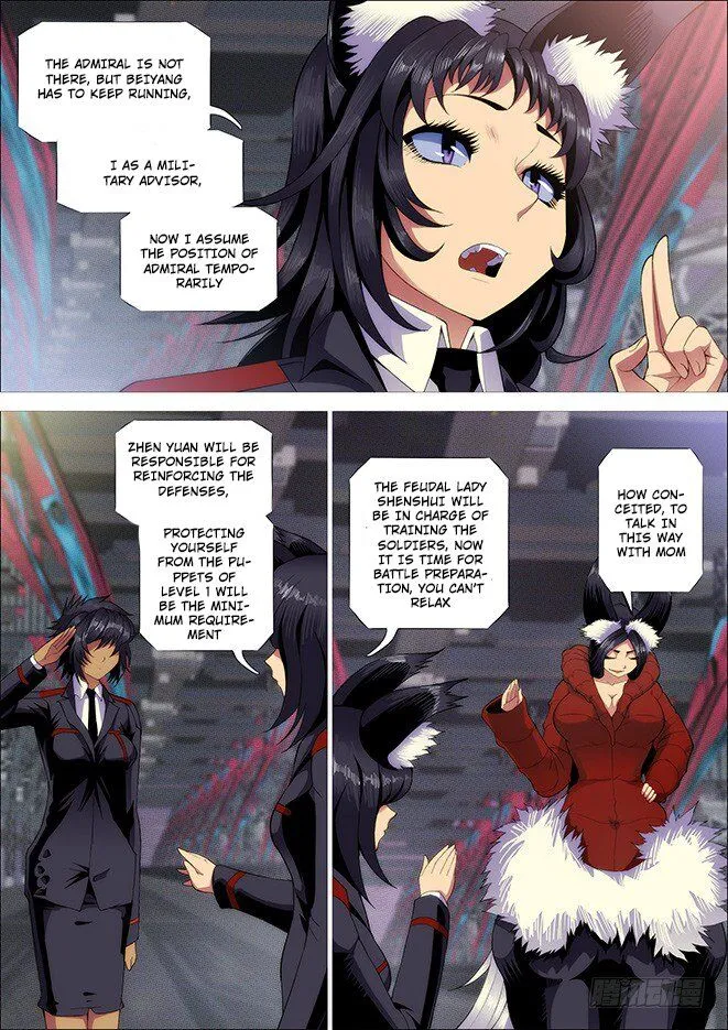Iron Ladies Chapter 262 Online - página 14