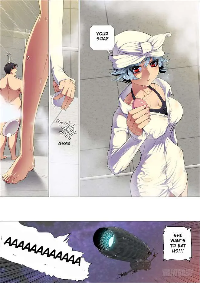 Iron Ladies Chapter 262.5 Online - página 4