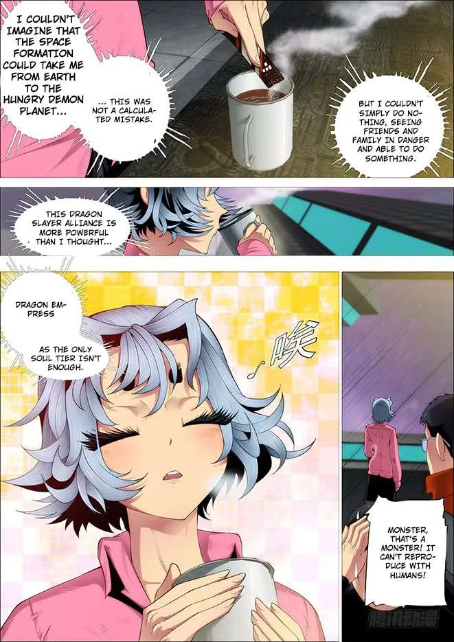 Iron Ladies Chapter 262.5 Online - página 6
