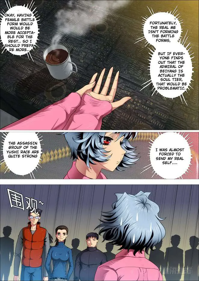 Iron Ladies Chapter 262.5 Online - página 7