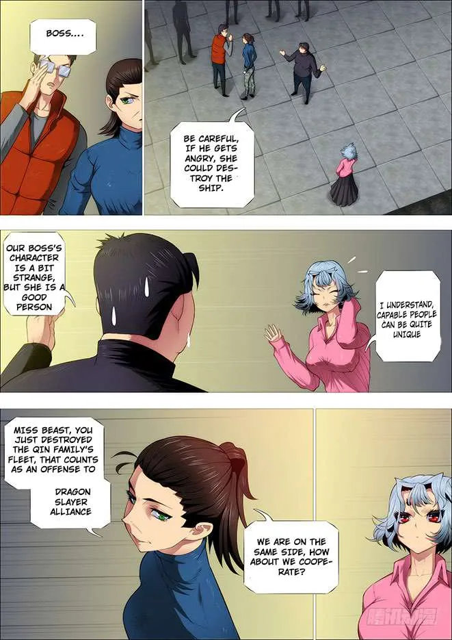 Iron Ladies Chapter 262.5 Online - página 11
