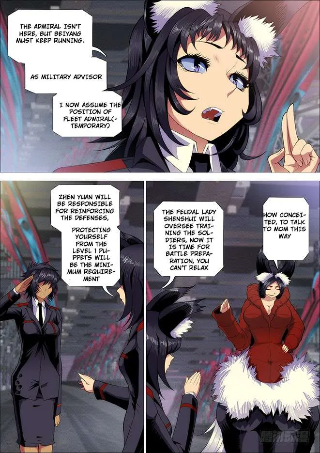 Iron Ladies Chapter 262.5 Online - página 12