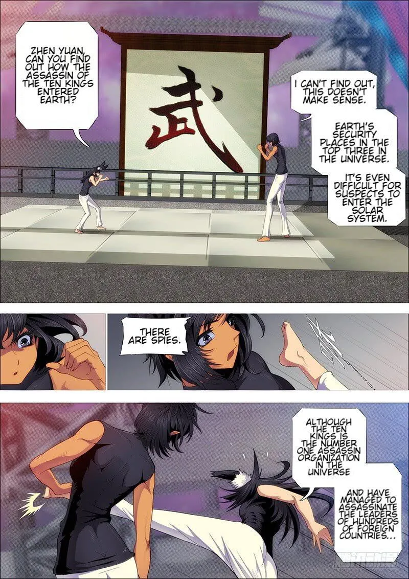 Iron Ladies Chapter 264 Online - página 6