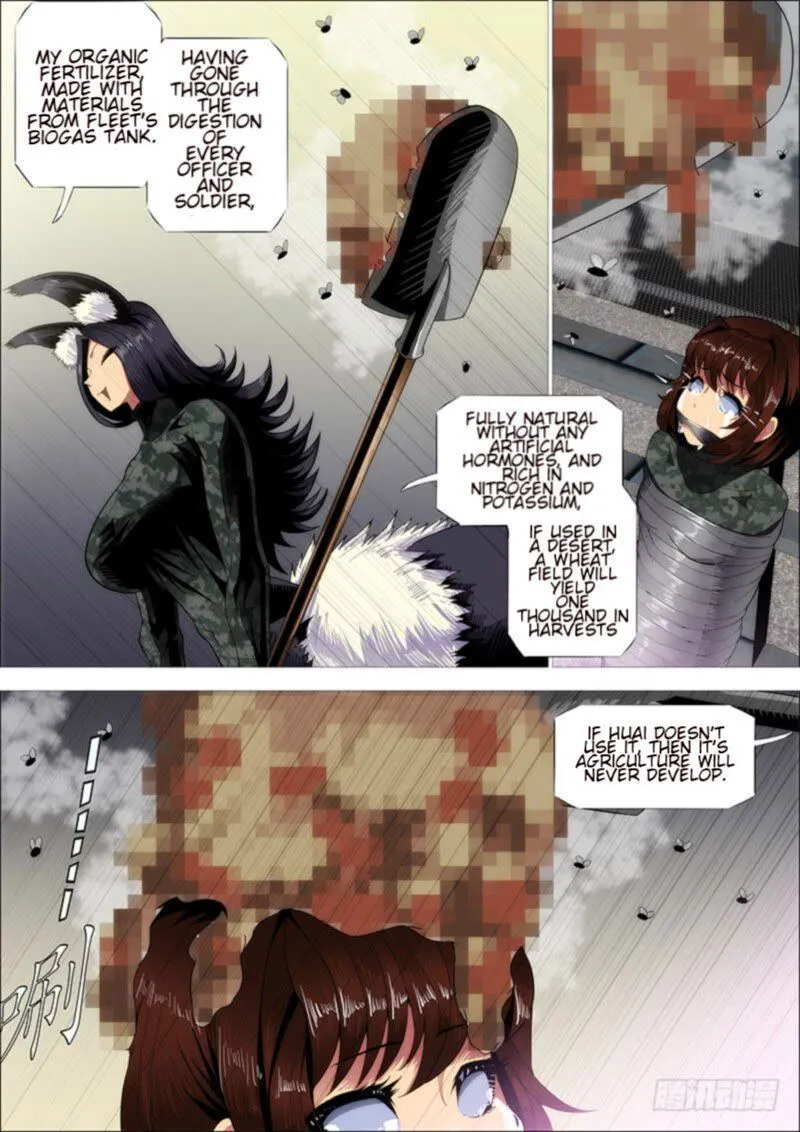 Iron Ladies Chapter 264 Online - página 11