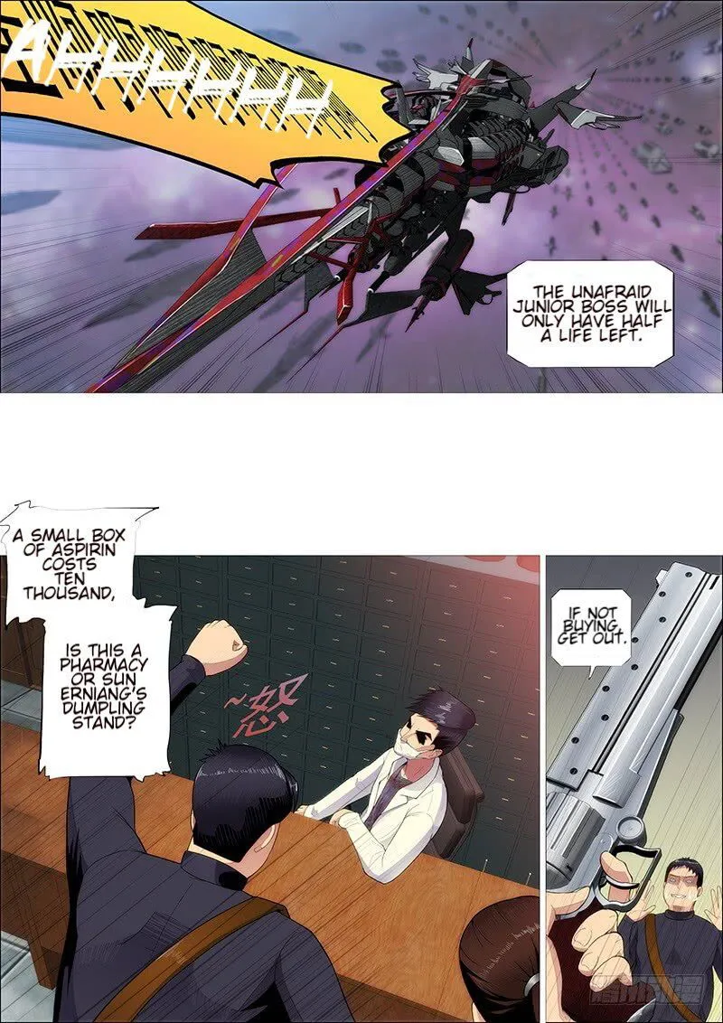 Iron Ladies Chapter 264 Online - página 12