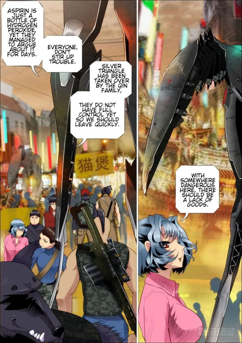 Iron Ladies Chapter 264 Online - página 13