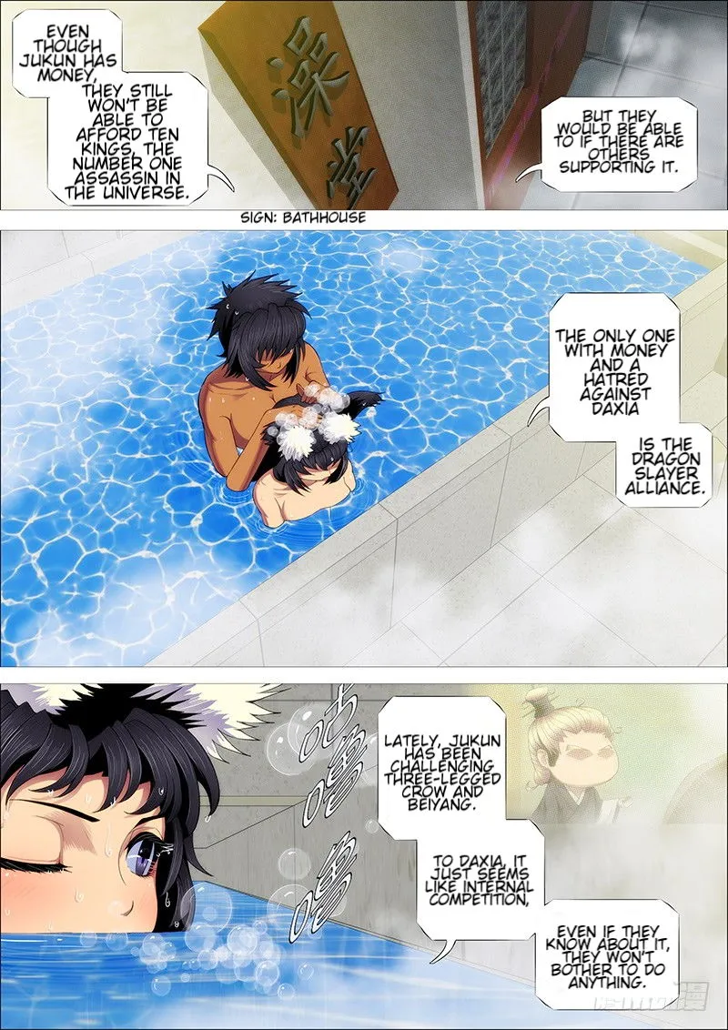 Iron Ladies Chapter 265 Online - página 11
