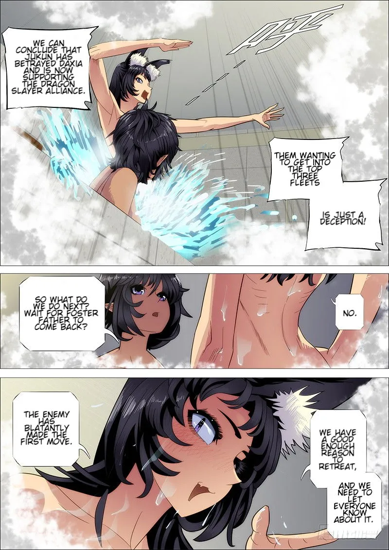 Iron Ladies Chapter 265 Online - página 12