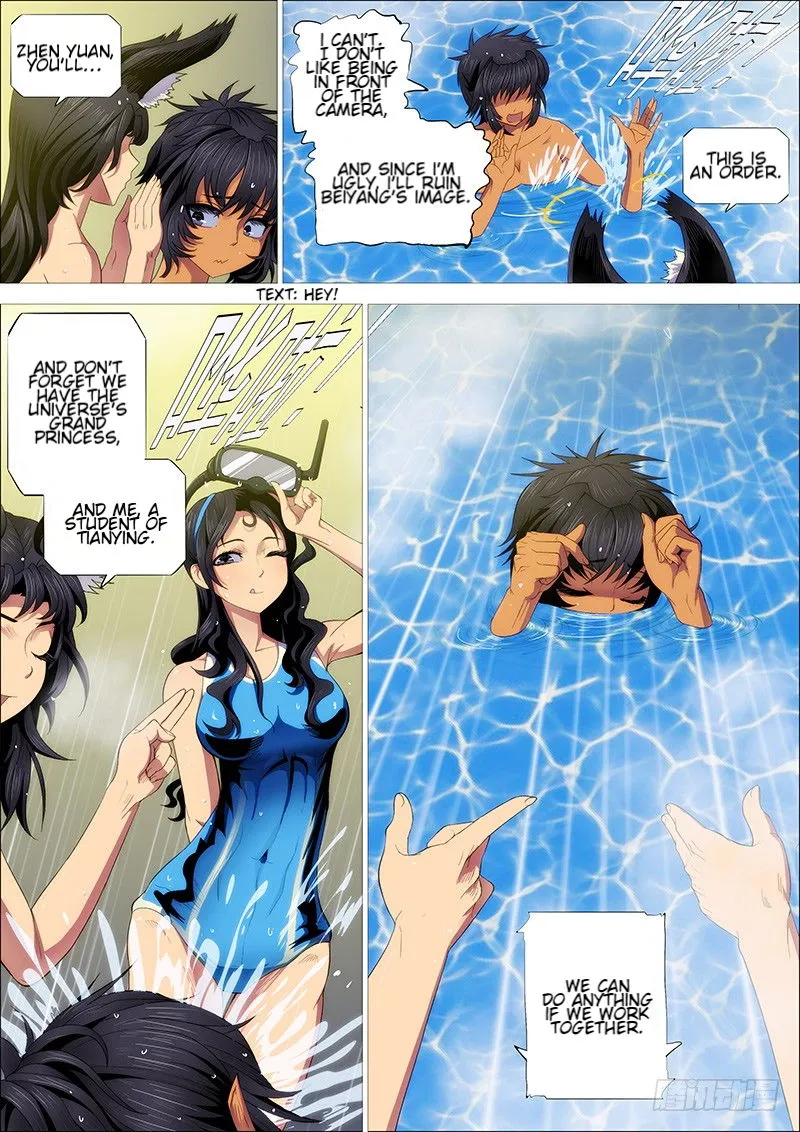 Iron Ladies Chapter 265 Online - página 13