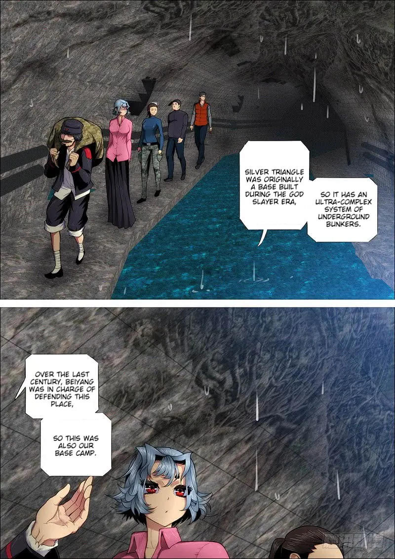 Iron Ladies Chapter 267 Online - página 2