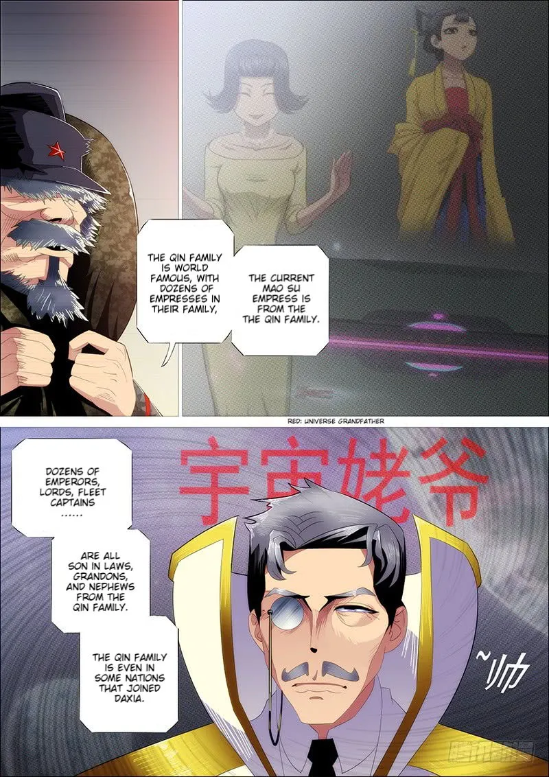 Iron Ladies Chapter 267 Online - página 3