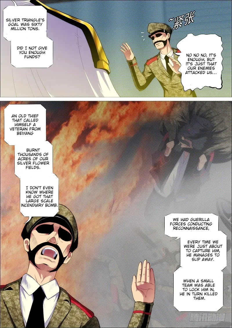 Iron Ladies Chapter 267 Online - página 7