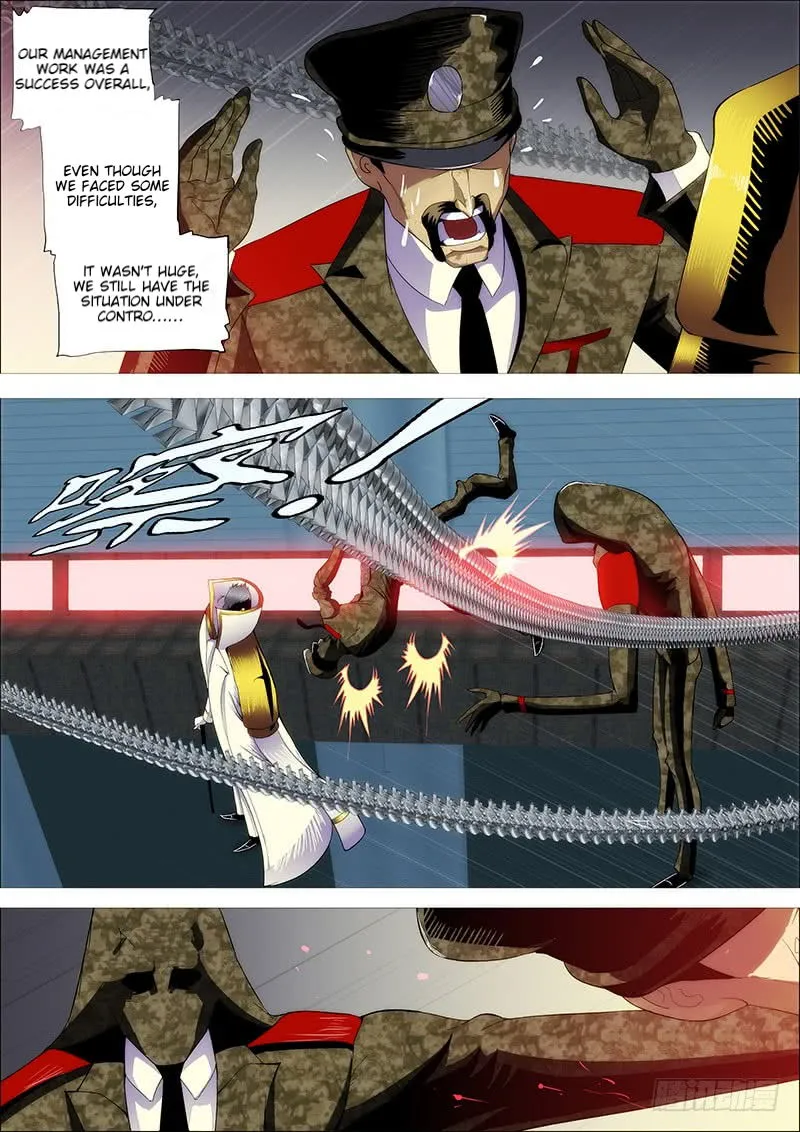 Iron Ladies Chapter 267 Online - página 8