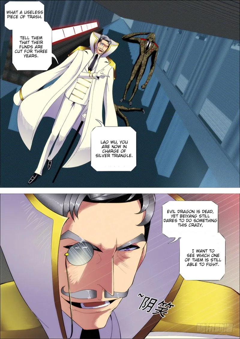 Iron Ladies Chapter 267 Online - página 9
