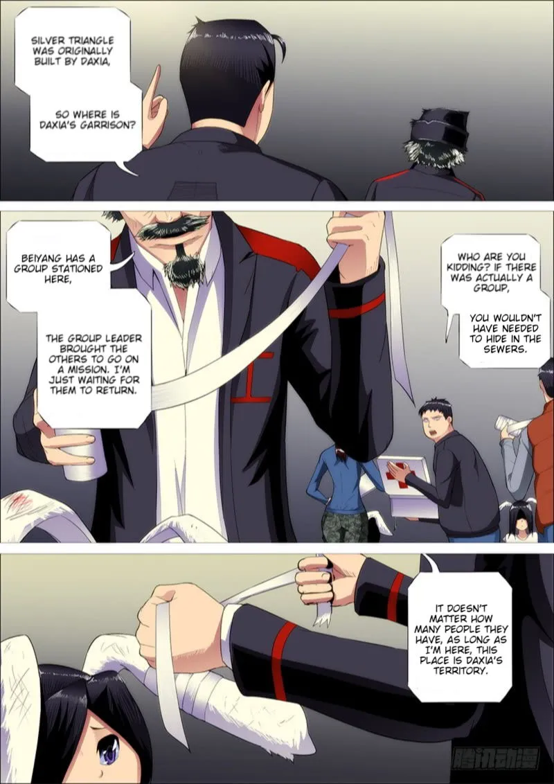 Iron Ladies Chapter 267 Online - página 12