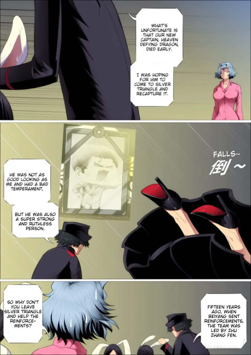 Iron Ladies Chapter 267 Online - página 13