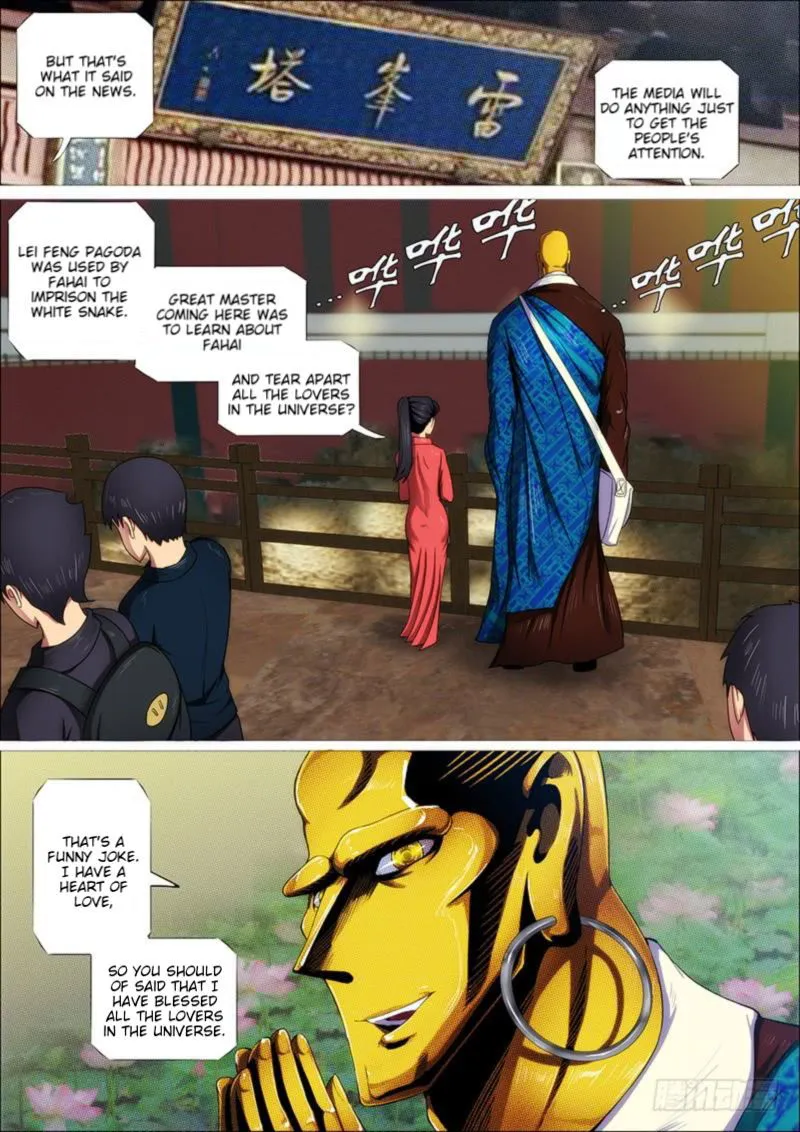 Iron Ladies Chapter 269 Online - página 9