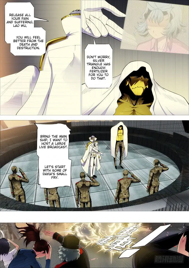 Iron Ladies Chapter 269 Online - página 12