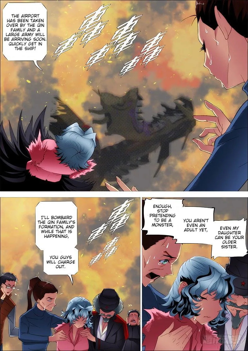 Iron Ladies Chapter 269 Online - página 14