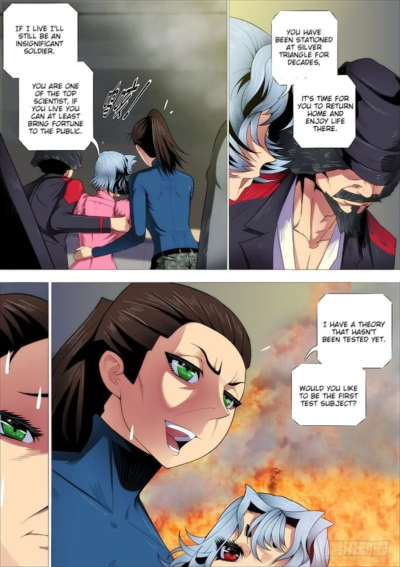 Iron Ladies Chapter 269 Online - página 15