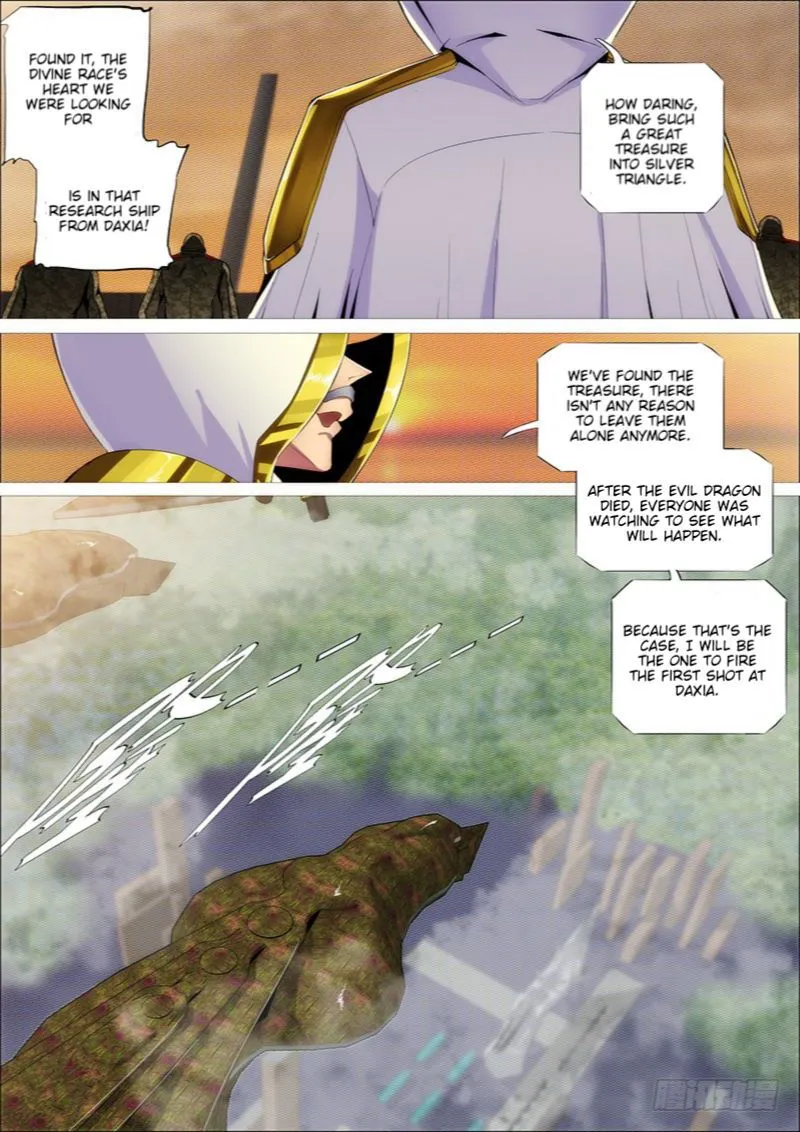 Iron Ladies Chapter 269 Online - página 16