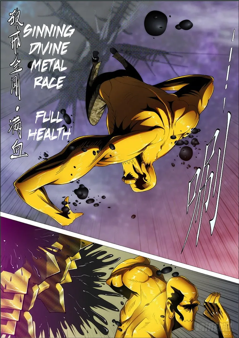 Iron Ladies Chapter 272 Online - página 11