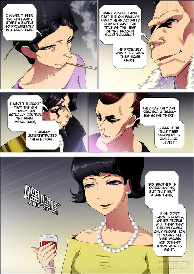 Iron Ladies Chapter 273 Online - página 5