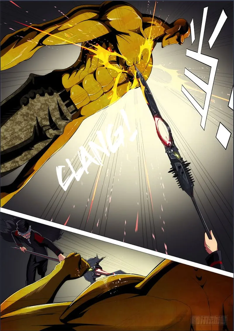 Iron Ladies Chapter 273 Online - página 6