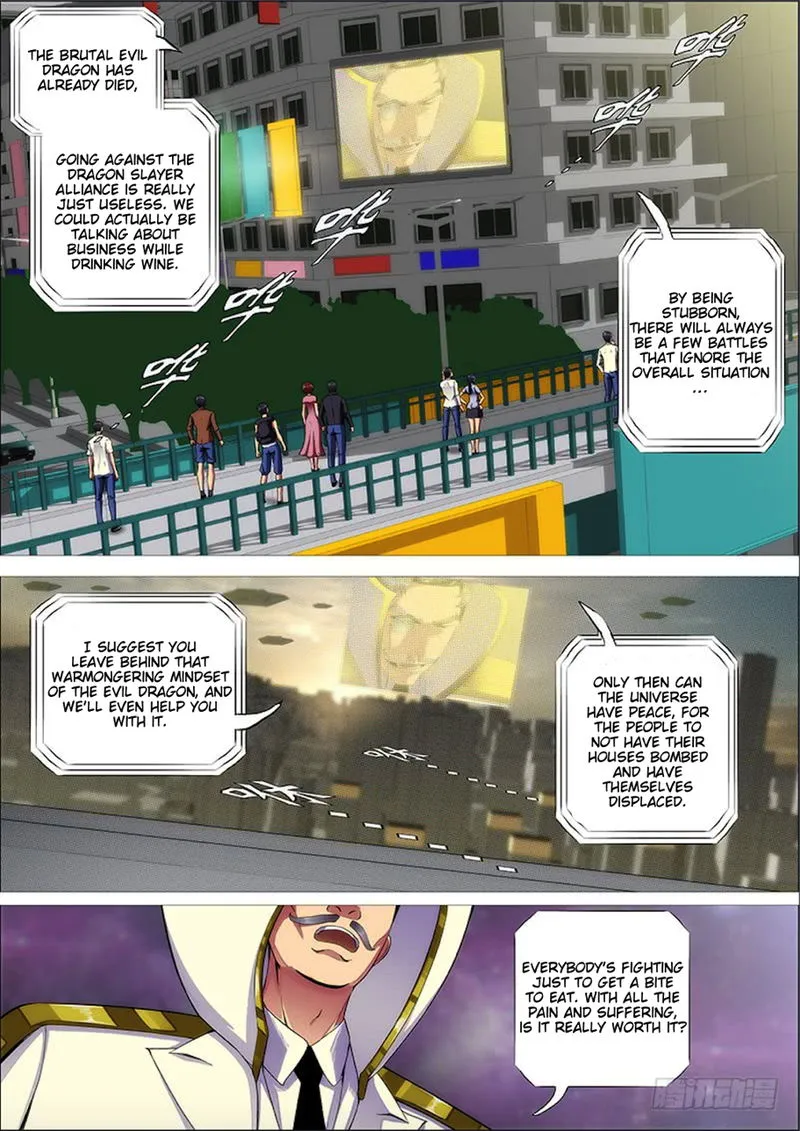 Iron Ladies Chapter 274 Online - página 8